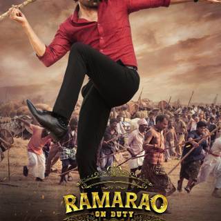 Ramarao On Duty movie wallpaper