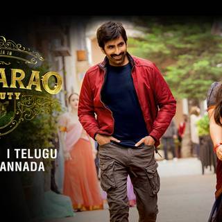 Ramarao On Duty movie wallpaper