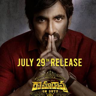 Ramarao On Duty movie wallpaper