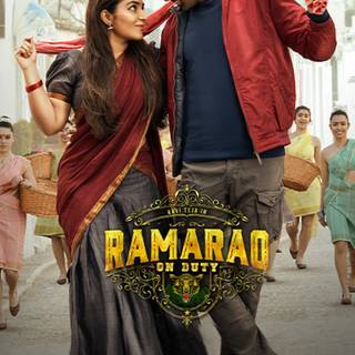 Ramarao On Duty movie wallpaper