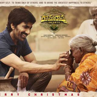 Ramarao On Duty movie wallpaper