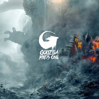 Shimo Godzilla wallpaper
