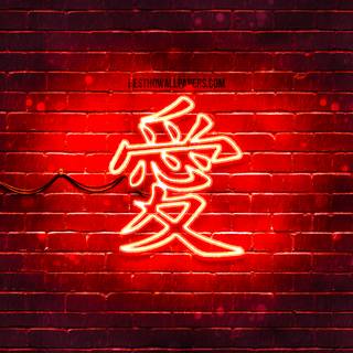 Japanese letters 4k wallpaper