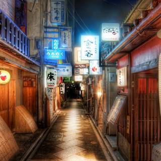 Kyoto phone wallpaper