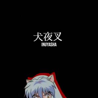 Anime iPhone 6 wallpaper