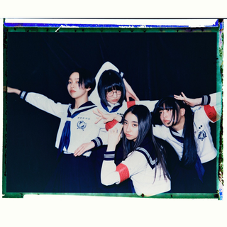 Atarashii Gakko! wallpaper