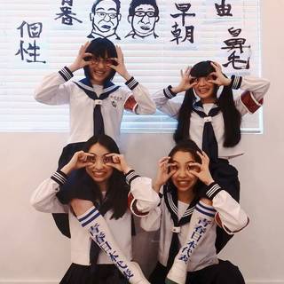 Atarashii Gakko! wallpaper