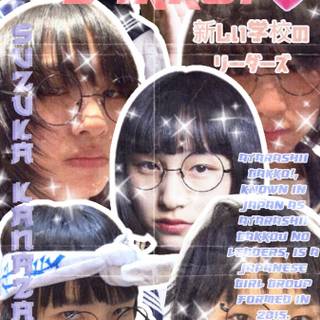 Atarashii Gakko! wallpaper