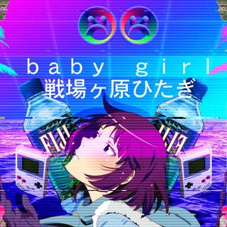 Pink anime aesthetic laptop wallpaper