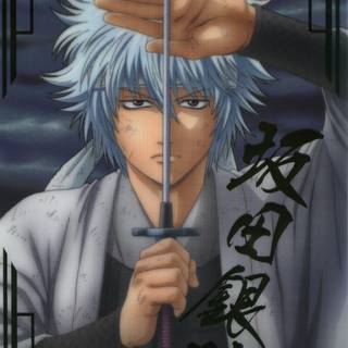 Shiroyasha wallpaper