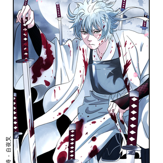 Shiroyasha wallpaper