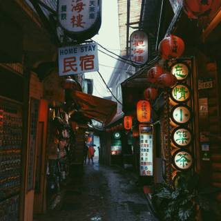 Taiwan phone wallpaper