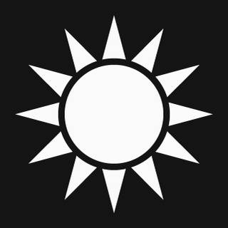 Taiwan phone wallpaper