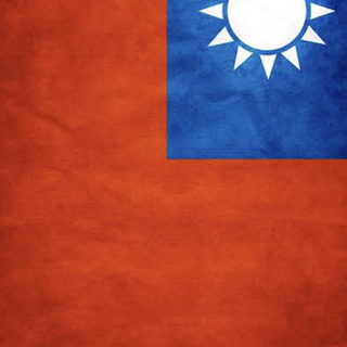 Taiwan phone wallpaper