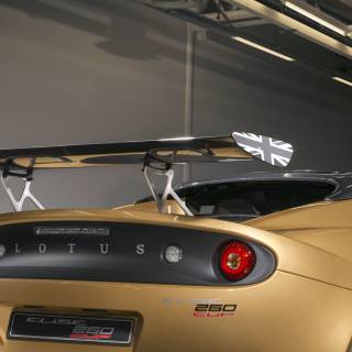 Lotus car phone wallpaper