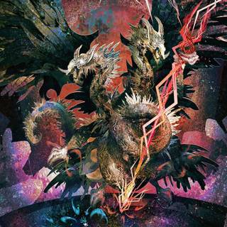 Dragonlord wallpaper