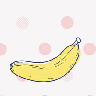 Banana phone wallpaper