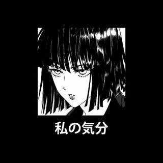 Fubuki iPhone wallpaper