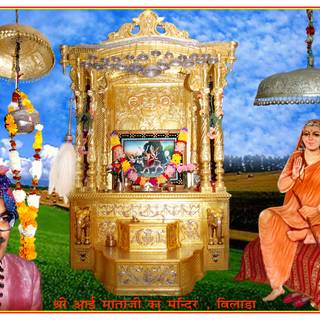 Aai Mata Ji wallpaper