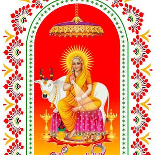 Aai Mata Ji wallpaper