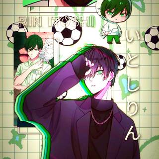 Itoshi Rin iPhone wallpaper