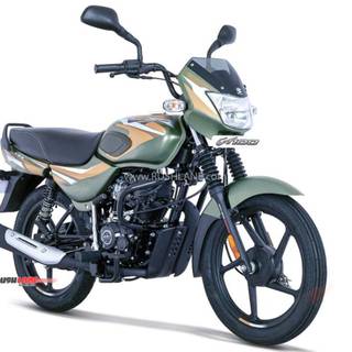 Bajaj CT 100 wallpaper