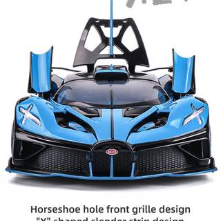 Bugatti Bolide iPhone wallpaper