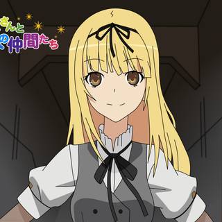 Okami-San and Her Seven Companions wallpaper