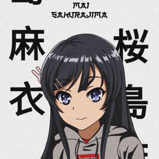 Mai Sakurajima iPhone wallpaper