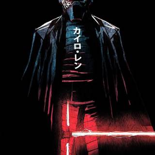 Clean mobile wallpaper