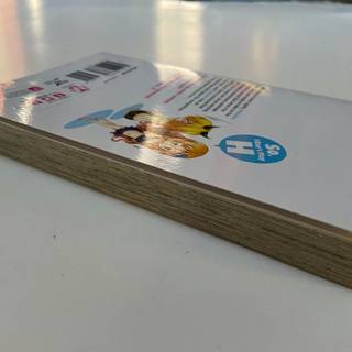 So, I Can't Play H! wallpaper