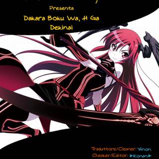 So, I Can't Play H! wallpaper