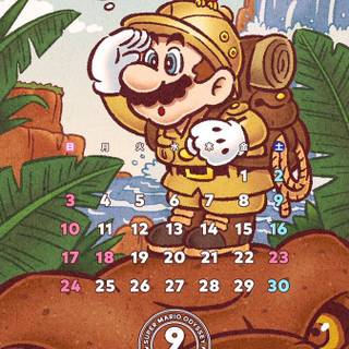 Super Mario Odyssey phone wallpaper