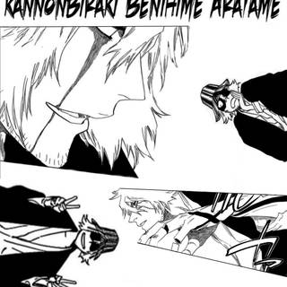 Urahara phone wallpaper