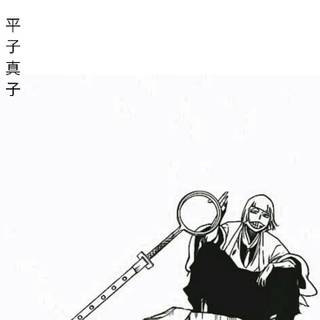 Anime panel wallpaper