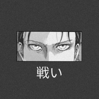 Attack On Titan season 4 phone wallpaper