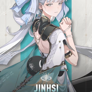 Jinhsi wallpaper