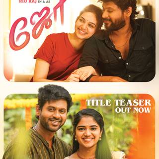 Joe tamil movie wallpaper