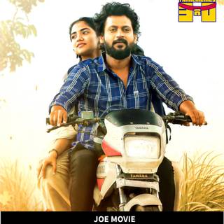 Joe tamil movie wallpaper