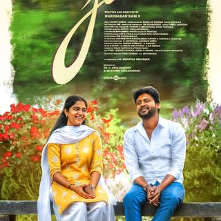 Joe tamil movie wallpaper