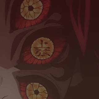 Kokushibo mobile wallpaper