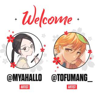 Yuki Aim Tofu Red wallpaper