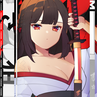 Yuki Aim Tofu Red wallpaper