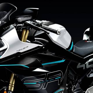 CFMOTO 450SR wallpaper