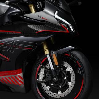 CFMOTO 450SR wallpaper