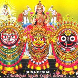 Jagannath Ji wallpaper