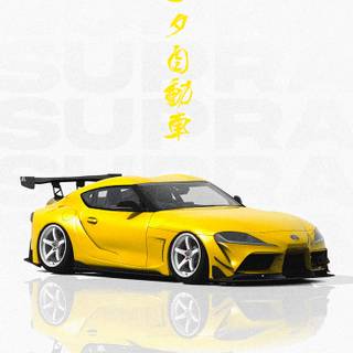 Yellow Supra wallpaper