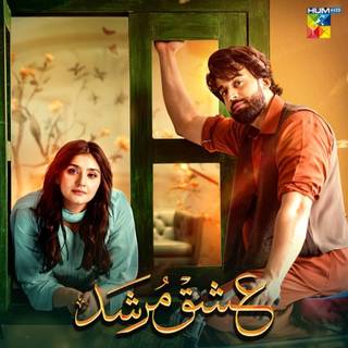 Ishq Murshid wallpaper