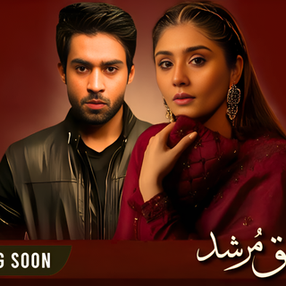 Ishq Murshid wallpaper