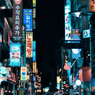 South Korea city wallpaper